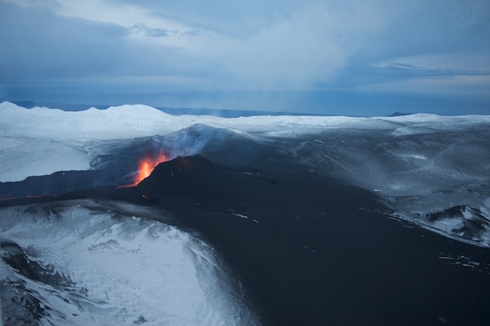 Gosstöðvarnar á Fimmvörðuhálsi