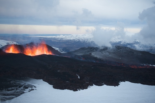 Gosstöðvarnar á Fimmvörðuhálsi